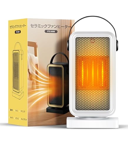 Amazon | セラミックファンヒーター 脱衣所 1200W 寝室 セラミック